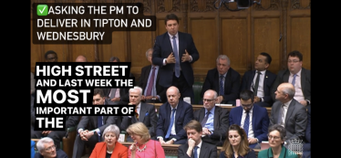 PMQS